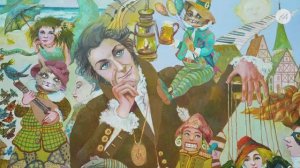 250 лет со дня рождения Э. Т. А. Гофмана, МедиаСфера ТВ 2026 Калининград