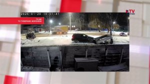 Губернские новости. 21.01.2026