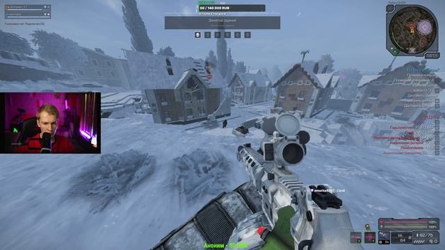 STALCRAFT X ХОДИМ В ЛЮБЕЧ смотреть онлайн