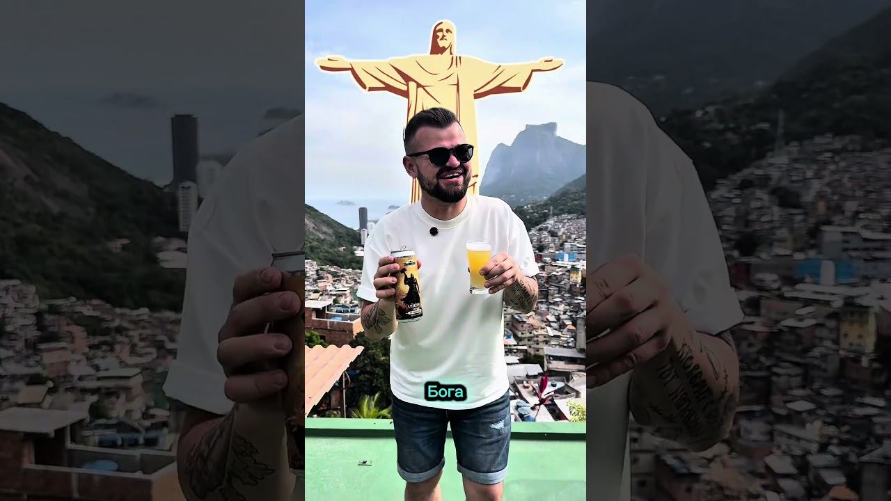 Расширяем географию  vikinghouse безалкогольноепиво