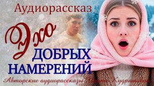 Истории из жизни. – Фая, я от тебя к соседке ухожу, ты ж сама этого хотела, – огорошил муж