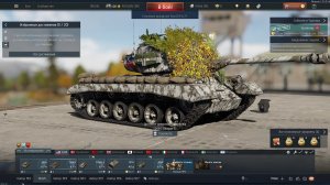 WARTHUNDER|АРКАДА|КИДАЕМ ЯДРО!