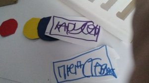 Карусель ТВ 📺 канал для Всех