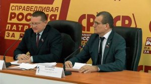 Брифинг руководителя фракции «Справедливая Россия — За Правду» в Народном Совете