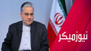 ما سر تعزيز إيران علاقاتها مع مصر؟