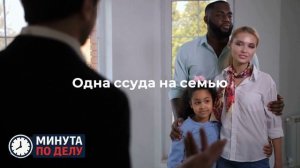 Эксперт оценила риски снижения спроса на семейную ипотеку после февраля 2026 года