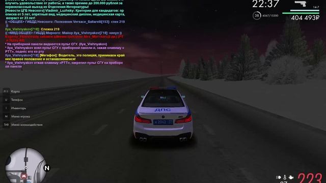 чайзер епп смотреть онлайн