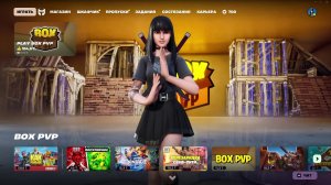 ФОРТ НАЙТ ПЕРВЫЙ ЗАПУСК