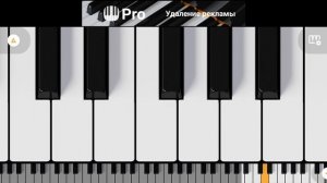 пианина 🎹 игра