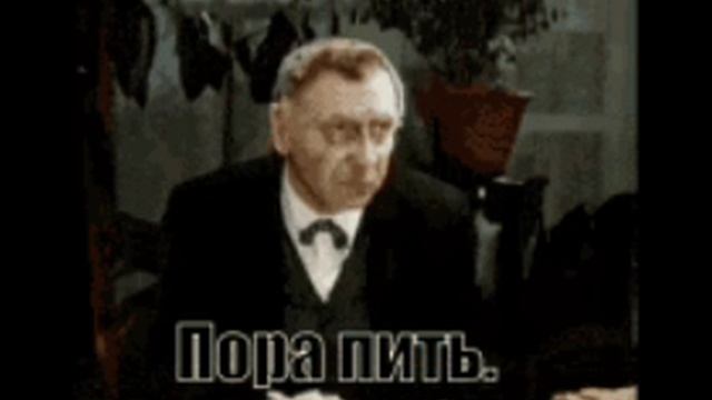 Прикол смотреть онлайн