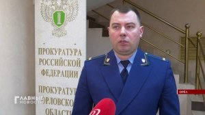 Инцидент на парковке ТМК "Гринн" проверит Прокуратура области.