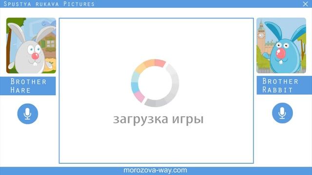 27 LongWay Урок 27