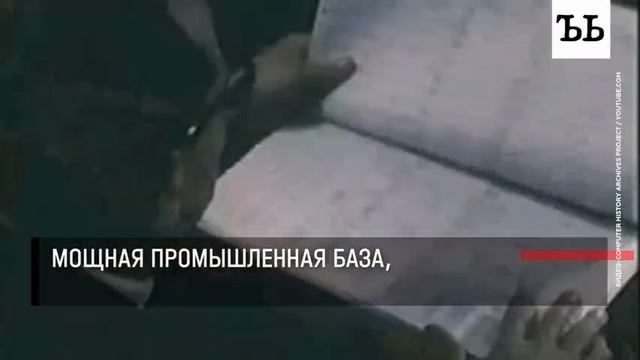 Новейшая антиутопия по-американски. И причем здесь Илон Маск? смотреть онлайн