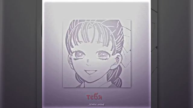 ГИЮ ТОМИОКА смотреть онлайн