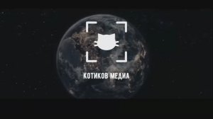 Олег Газмамнов - Вперёд, Россия! (Караоке-Версия с текстом)