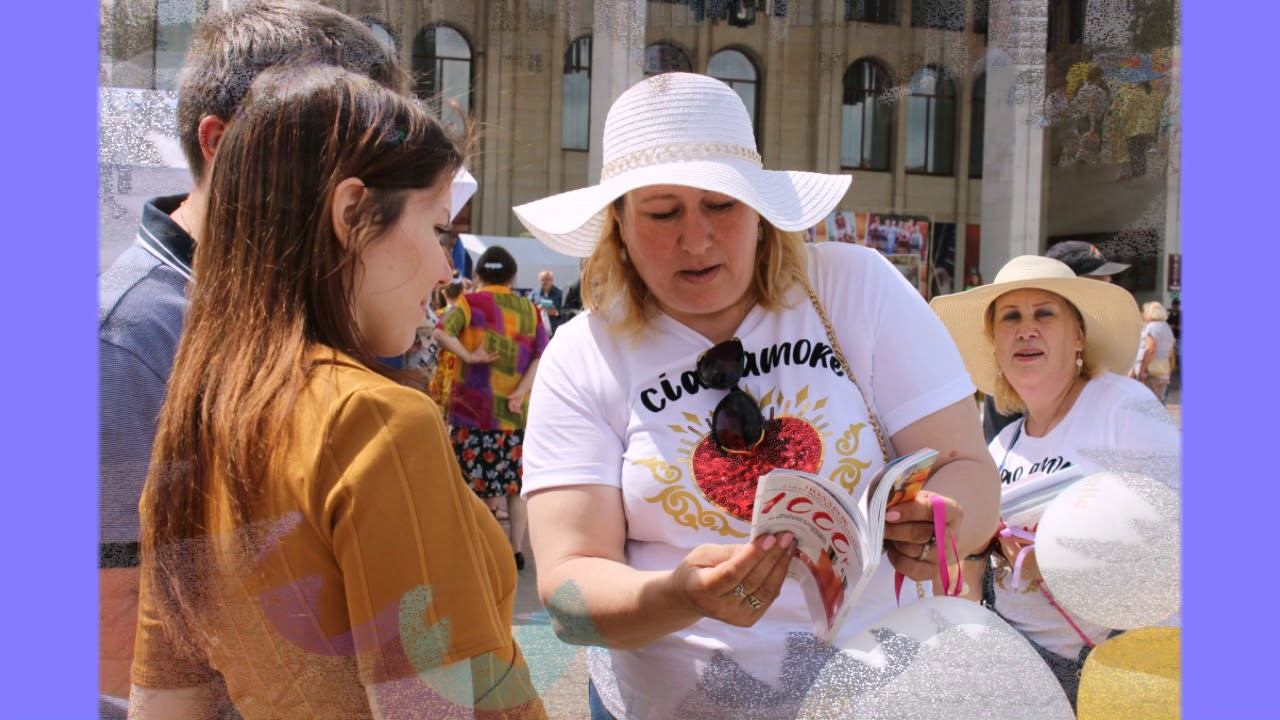 Поделись счастьем! смотреть онлайн