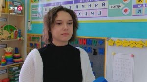 Студентки ЮФУ разработали игру для корректировки речи у малышей