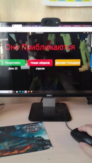 сприн шестой стрим