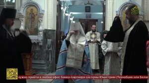 Крещенский сочельник и праздник Святого Богоявления отметили в столице Узбекистана
