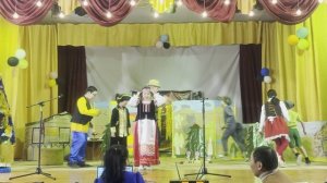 4 класс начало