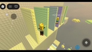 прошла тавер (жёлтый)