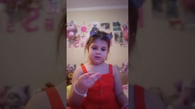 Первое знакомство👯 смотреть онлайн