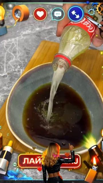 Кока-Кола теперь не просто напиток. #лайфхак #дом #совет#ЛайфхакеRU смотреть онлайн