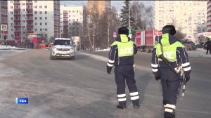 В Уфе дорожные полицейские проводят рейды по проверке правил перевозки детей