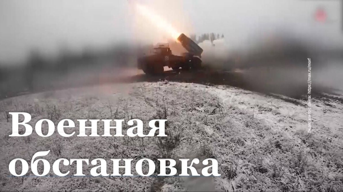 Армия России выбила ВСУ из Новопаловки в ДНР и Павловки в Запорожской области смотреть онлайн