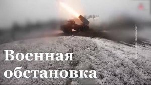 Армия России выбила ВСУ из Новопаловки в ДНР и Павловки в Запорожской области