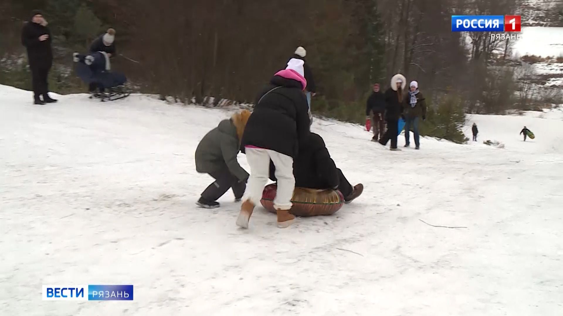 Опасное катание: рязанцам напомнили об опасности стихийных горок смотреть онлайн