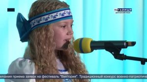 НОВОСТИ ТСТ (долганский язык), 21.01.2026