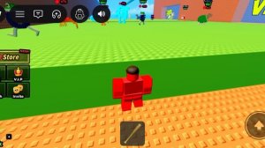 цунами Брайанрот