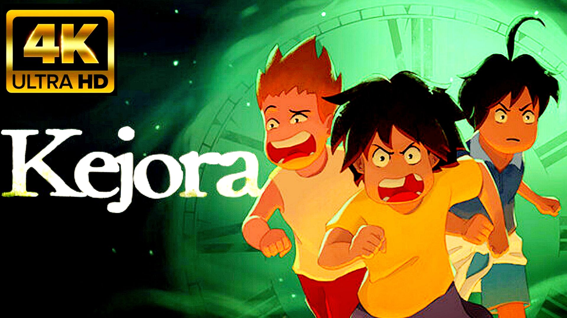 Kejora Тайна временной петли# Мультфильм новинка (Приключения, фэнтези ,квест 2026) смотреть онлайн