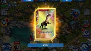 открытие пака  . 💀💀💀