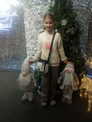 помните меня это Я Варя