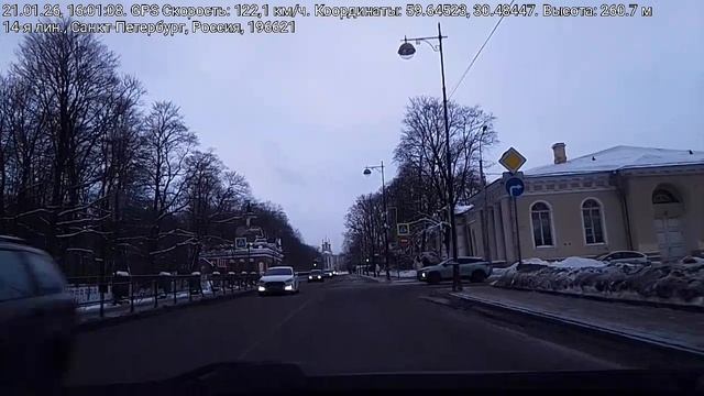 #5194 Архив В.В./21-01-26 г./ Приехал в хорошее место... смотреть онлайн
