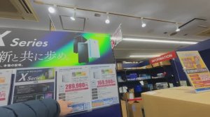 Покупаю в ЯПОНИИ б/у железо для ПК