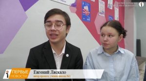 Первые новости от 21.01.26