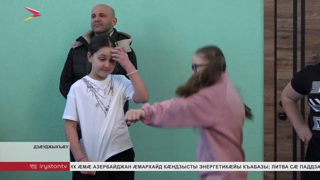 Дзæуджыхъæуы 50-æм скъолайы ацыд акци "Зарядка с чемпионом" смотреть онлайн