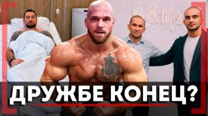 ЧТО СКРЫВАЕТ Артём Резников? ПРАВДА о СБОРАХ в Армении! ОПЕРАЦИЯ Вартаняна, ДОПИНГ в ACA, Царукян