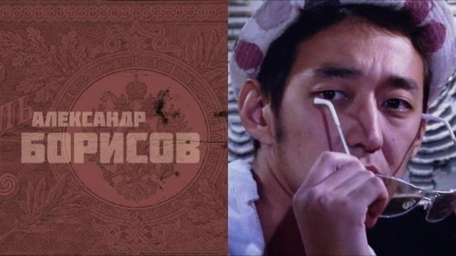 Трейлер якутского фильма Лотерея