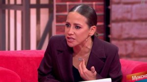 Мужское женское от 21.01.2026 анонс выпуска, что будет в эфире