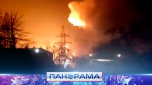 Более полусотни жилых домов повреждены! 5 опергрупп работают в Дебальцеве, фиксируя преступления ВСУ