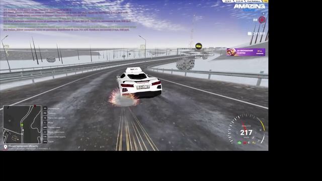 пг смотреть онлайн