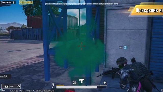 Топ смотреть онлайн