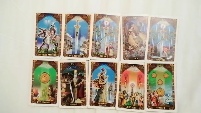 Трамп отожмет Гренландию? смотреть онлайн