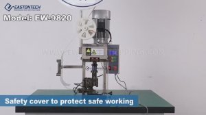 Пресс для обжима клемм EW-9820