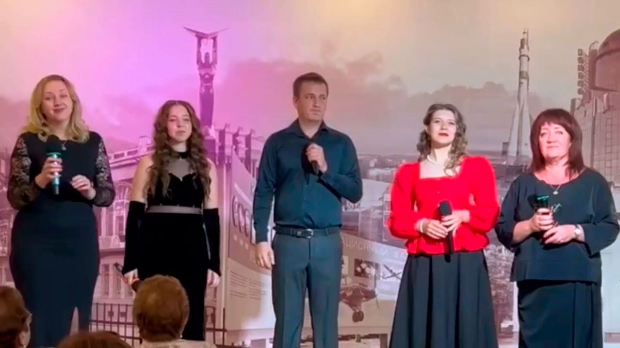 Хор «Вдохновение» смотреть онлайн