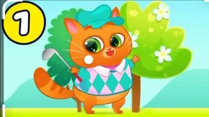 бубу приключения. игра. для детей. мультик. 1